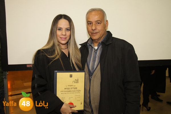 7afl omma 12218 (26).JPG